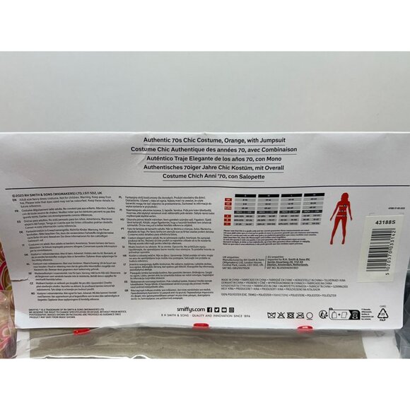 Authentic 70s Chic Costume Orange Jumpsuit Smiffys Retro Pattern Zip Closure Bel - Picture 4 of 8